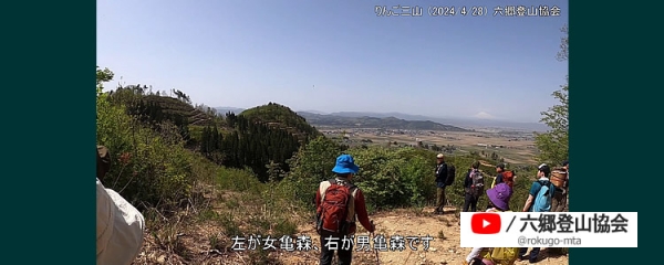 240428.jpg
